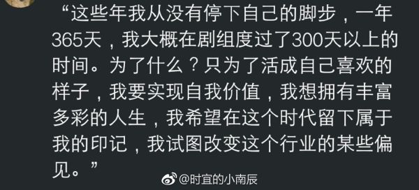 玛雅星系印记解读-明星系列01：热播网剧《楚乔传》女主赵丽颖