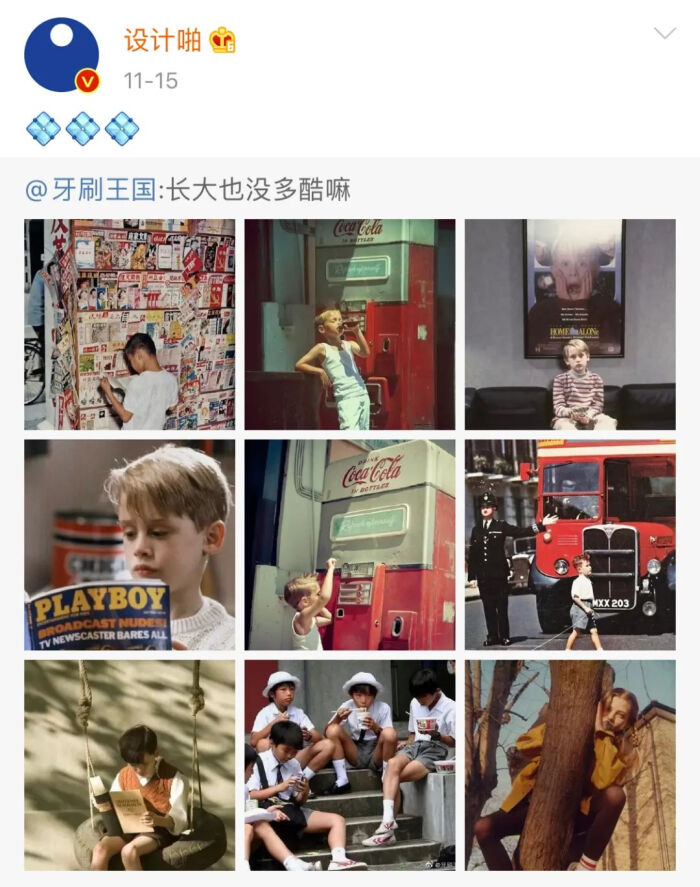 看这里！简单几招，教你手机排版秘诀