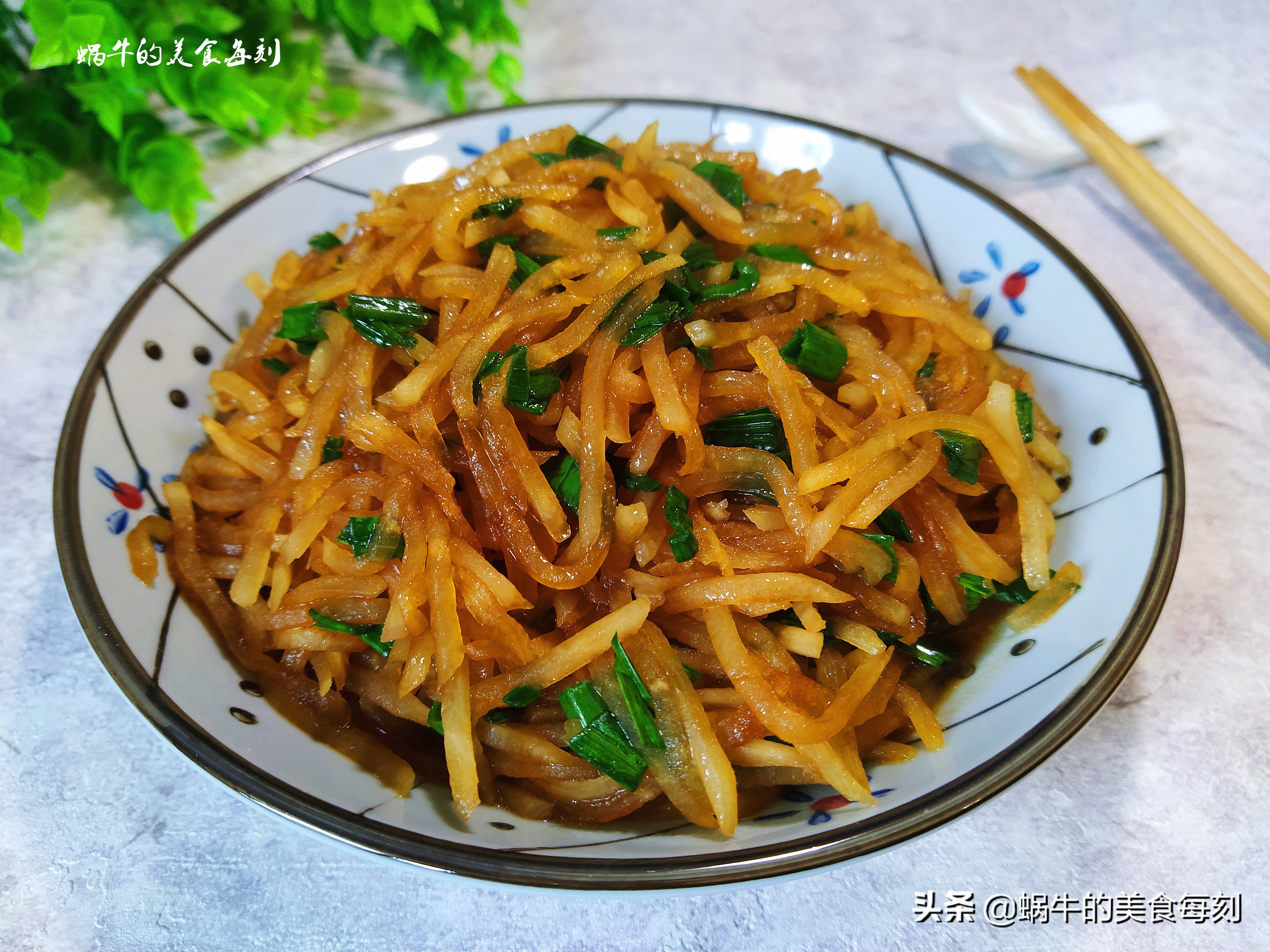 非常时期，推荐7道简单易做的家常美食，在家吃实惠又安全