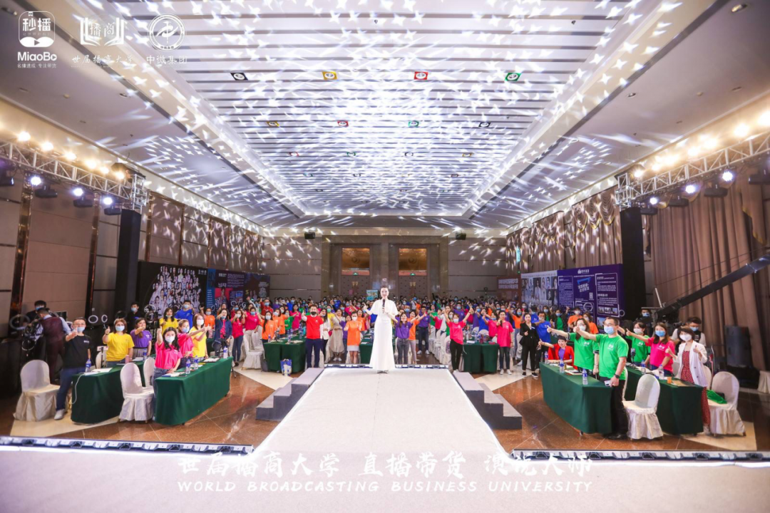 还在烦恼怎么直播赚钱？选对平台不烦恼
