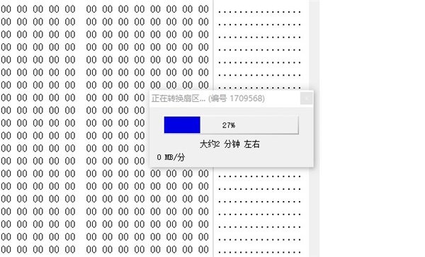 小米4现支持手动刷Win10 Mobile，附刷机教程