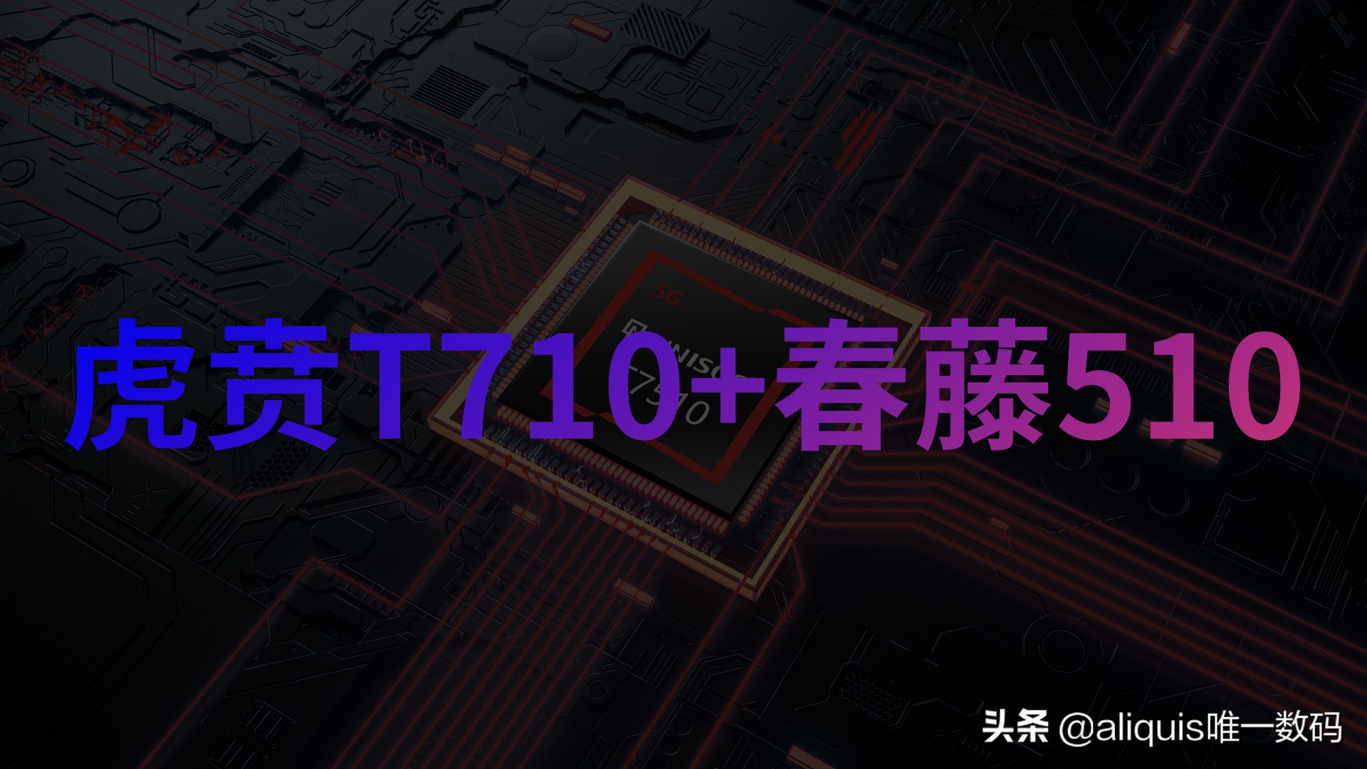 国产超强三防手机正式发布，不仅支持5G居然还达到了IP69K