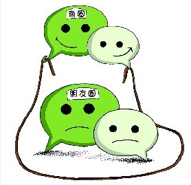 微店or"危店"？微商购物需谨慎