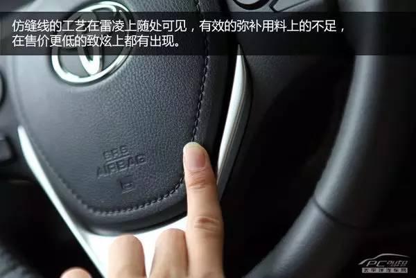 加油再也不心疼了！推荐四款最省油性价比最高的车