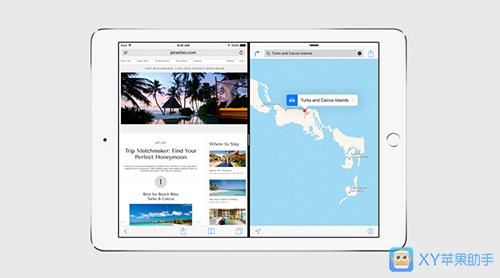 iOS9分屏功能体验 只全面支持iPadAir2