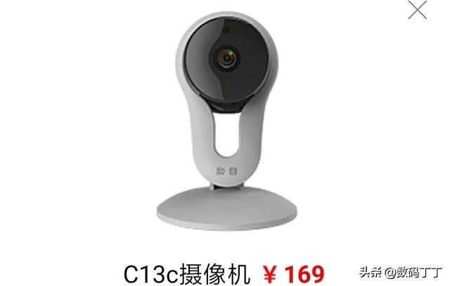 移动云存储：退订和新订的费用政策不一致，无形中吃亏的还是用户