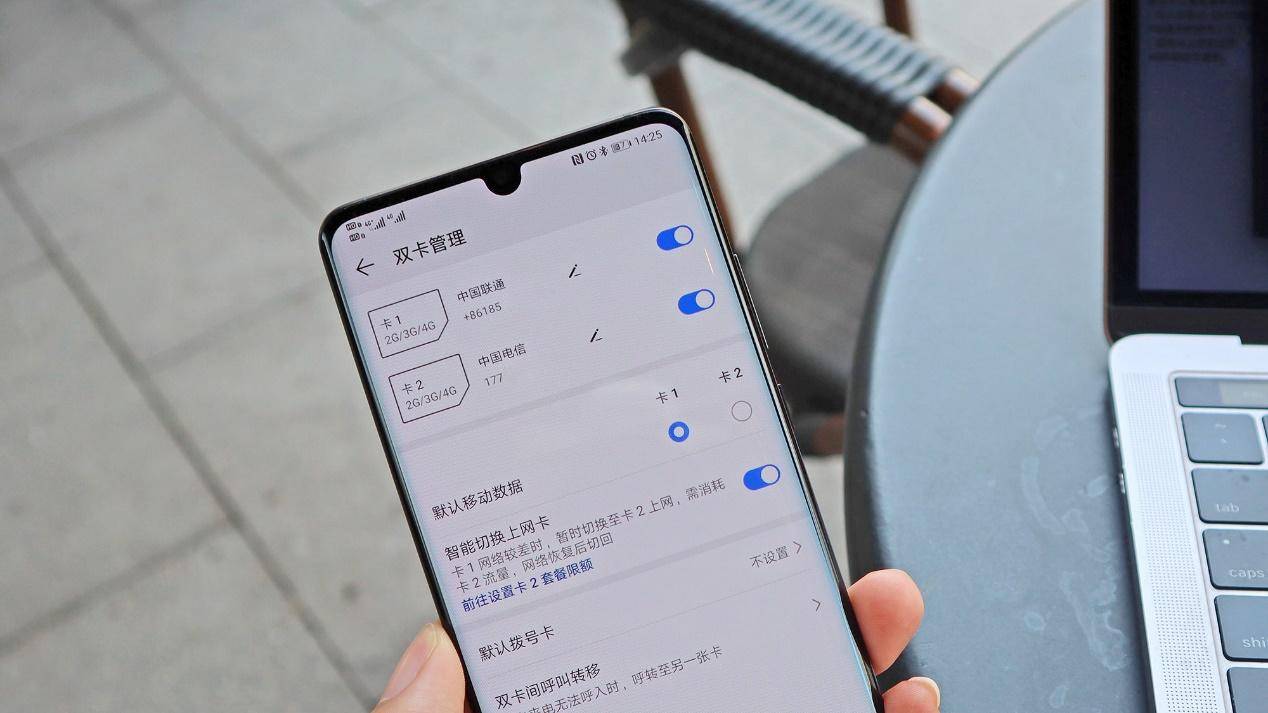 双卡双4G！华为P30系列游戏通话两不误
