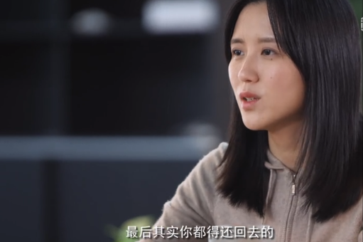 离开胡玮炜的摩拜单车，为何只配消失？