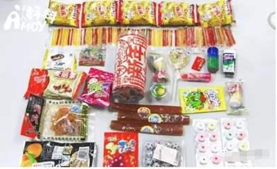 2020年必火的15个线下创业项目 最冷门最赚钱的生意点子