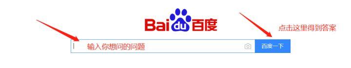 什么是关键词竞争力？如何利用关键词排名提高销量？