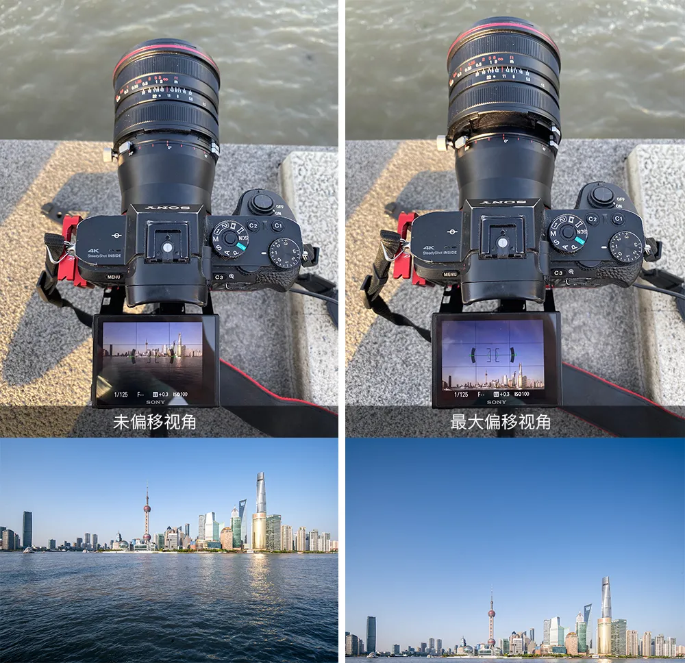 体验 | 极尽宽广，视野即正义——老蛙15mm F4.5移轴镜头