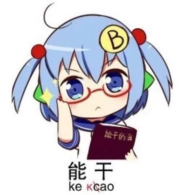 如何在手机上剪出B站鬼畜视频