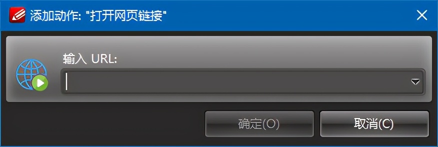 PDF神器PDF-XChange，我放弃了Acrobat