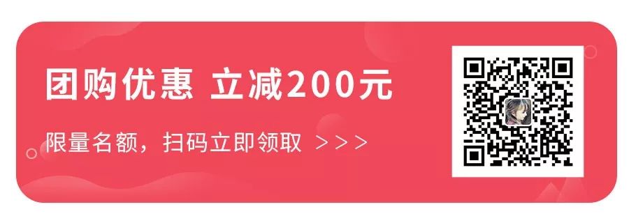 一份高通过率的产品岗简历，应该怎么写？