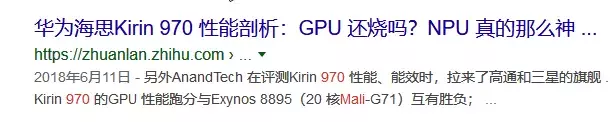 Mate30发布会全程解读！网友：以前没钱买华为，现在，没钱买华为