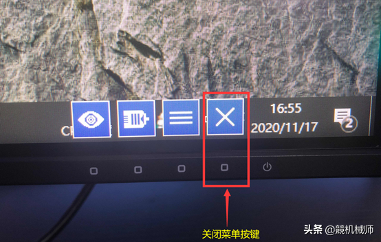 新款MK系列显示器设置教程