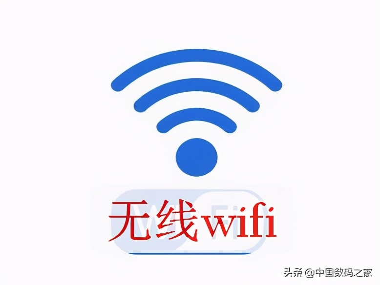 路由器无线中继教程，网络不通故障分析，解决网络问题