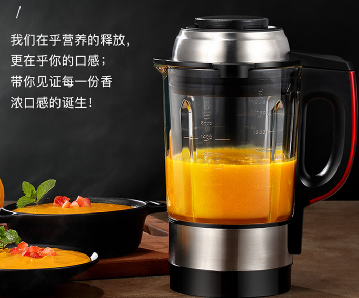 让营养细腻尽情释放，这台破壁机可不能少