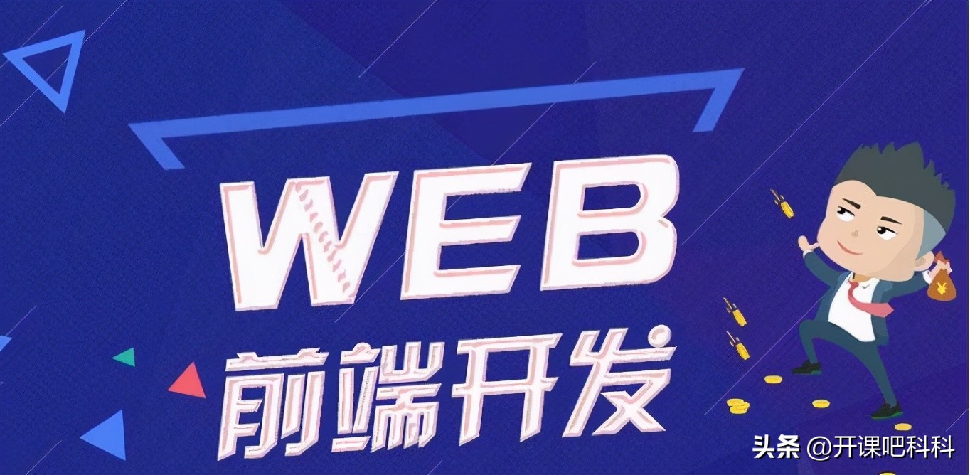 创建用于相互转换音频文件的桌面应用程序