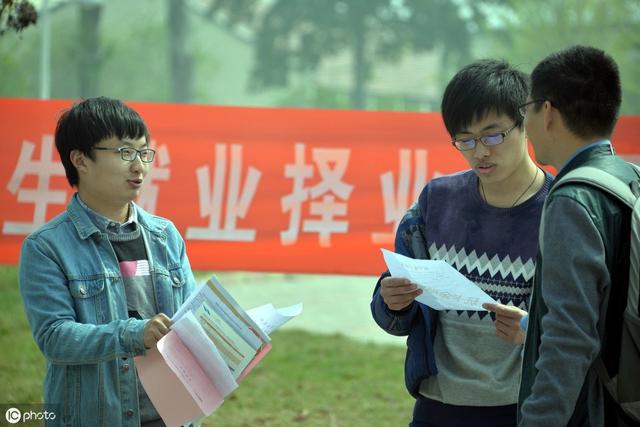 都说代账公司是会计的一条不归路，我来谈谈在公司代账的这几年