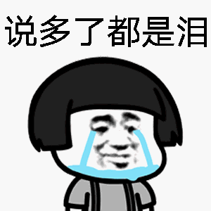大学生创业，除了代取快递，你还能找到这么高回报的项目吗？