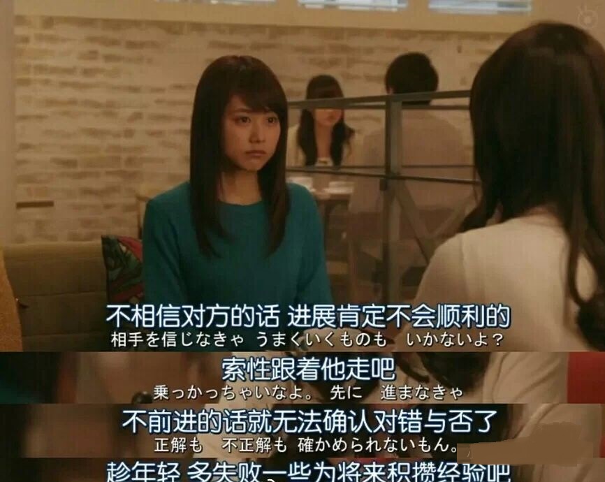 让男生感到“绿茶”的女人，是什么样子？别告诉我你没看出来