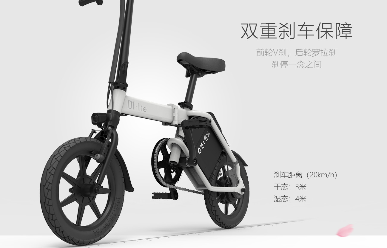286f2a2dcb7e4d91b240e572ae819432?from=pc