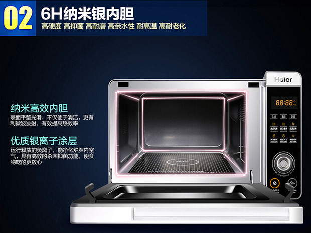 2873002572?from=pc