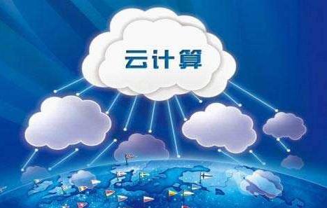 什么是云主机，它有什么用？