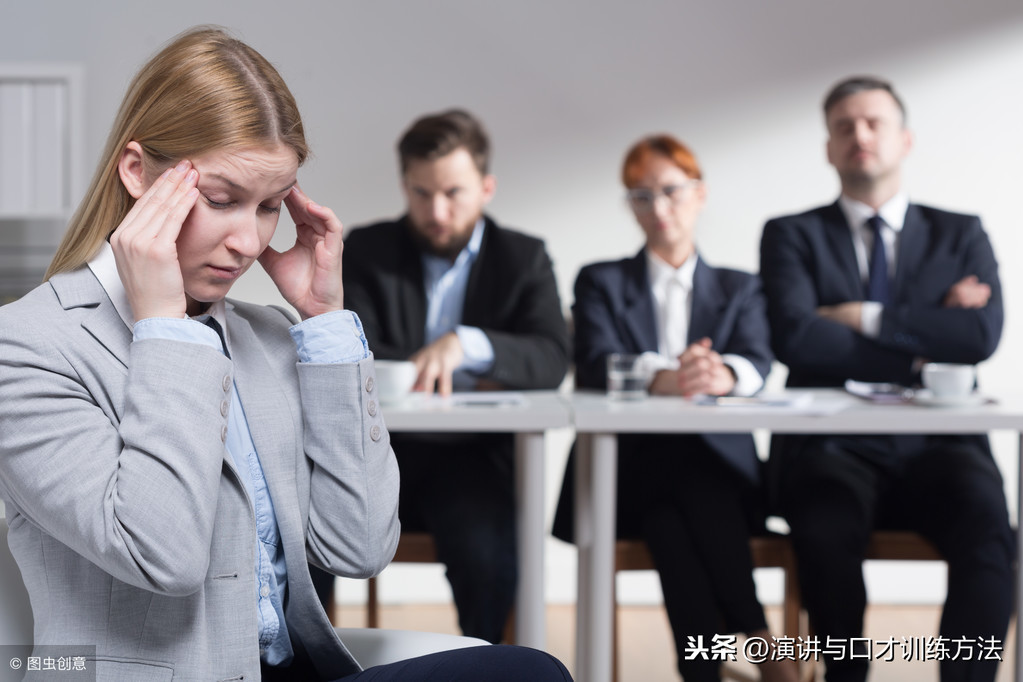求职面试自我介绍范文，演讲稿