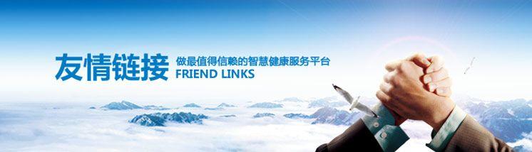 如何做好网站推广引流？其实很简单！