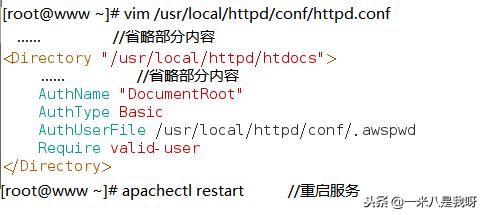 如何搭建属于自己的一个网站