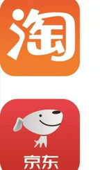 淘宝与京东区别何在？从"都行都行"到会选择