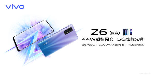 vivo手机有哪些优缺点？