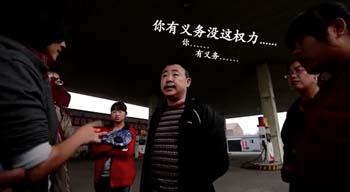 柴静《穹顶之下》关于雾霾的22个敏感点