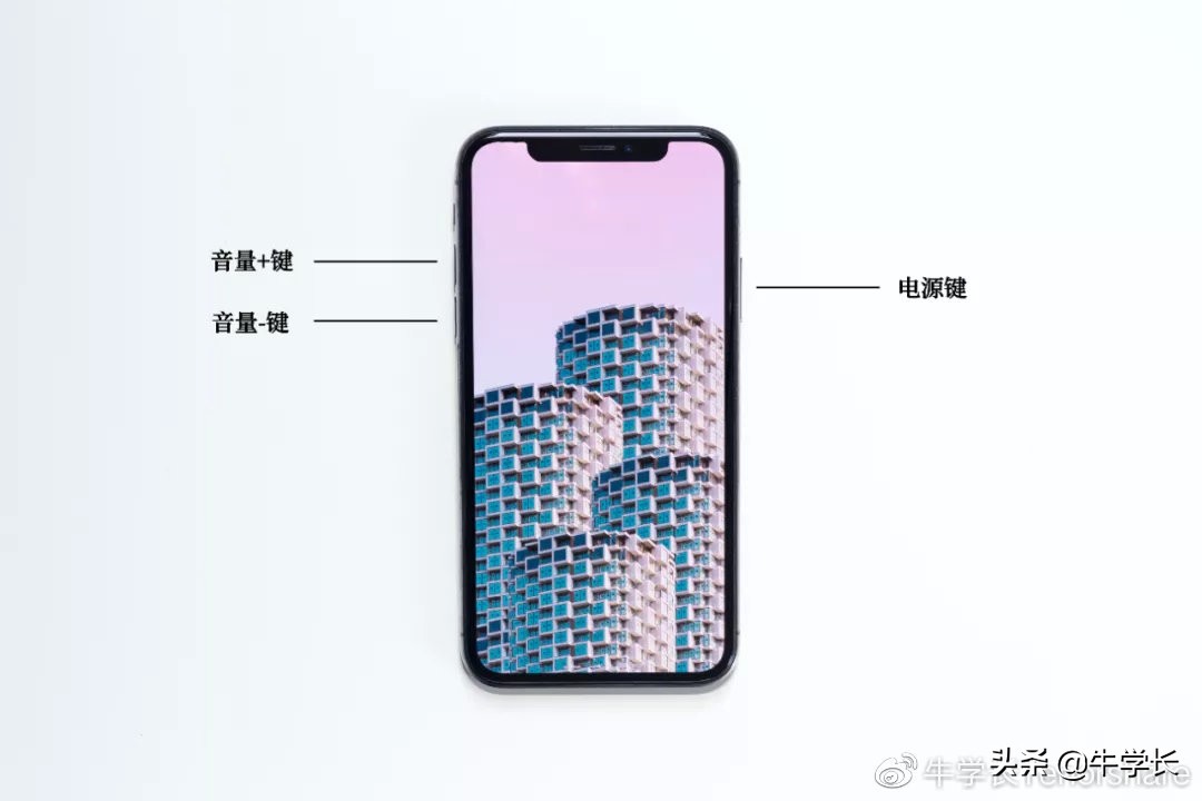 iPhone12/11更新iOS15系统一直卡在恢复模式，教你4种方法解决