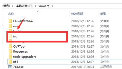 win10系统如何查看隐藏文件