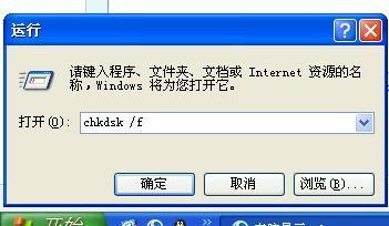 SD卡受损后不格式化，教你六招直接修复SD