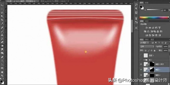 ps化妆品眼霜的精修过程