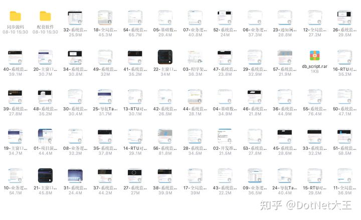 WPF与Winform实战对比：串口通讯Modbus实操落地（附源码）