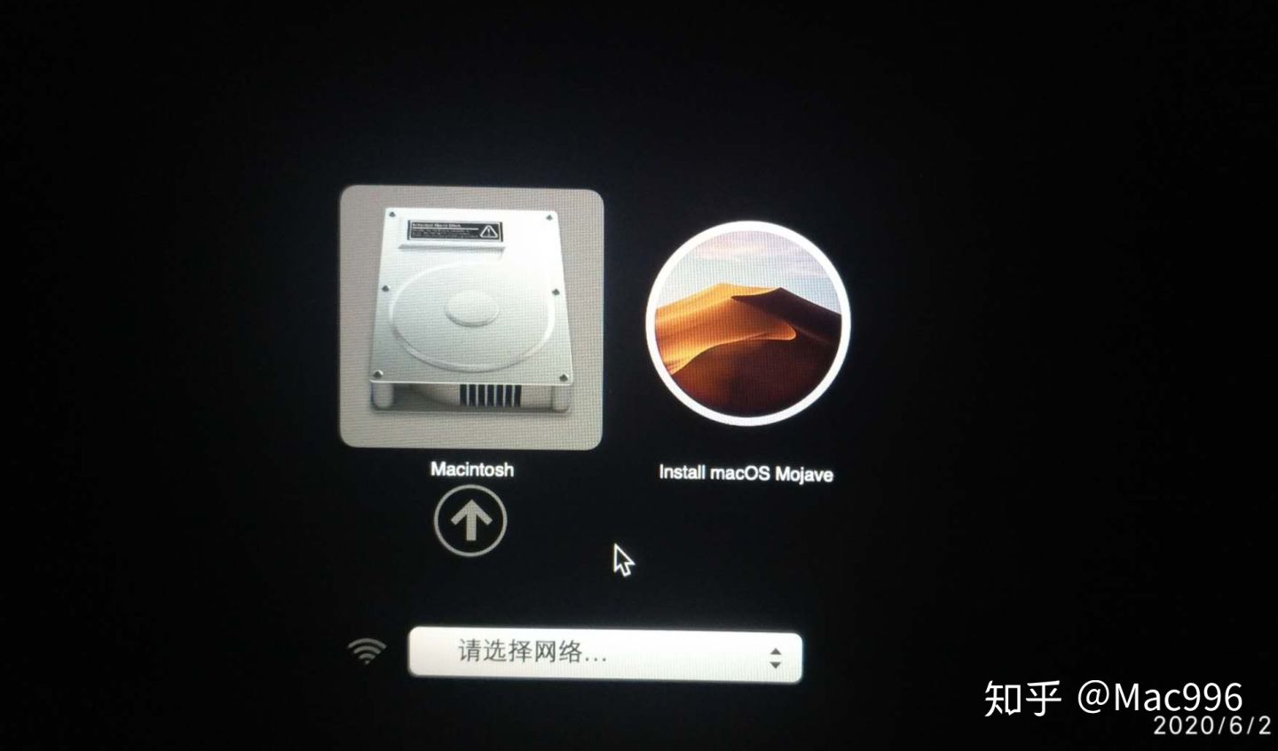 制作 macOS USB启动安装盘方法教程 (U盘安装 Mac 系统)