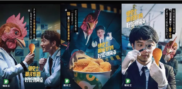 2019全国广告公司图鉴大全 | 上海站 | 独立篇 | 第一弹