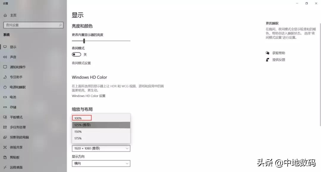 MapGIS第三次国土调查数据库管理系统FAQ