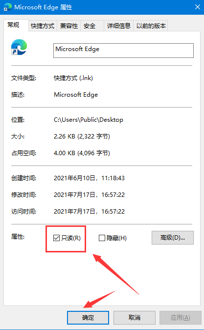 浏览器主页被捆绑？一招教你设置成自己喜欢的主页