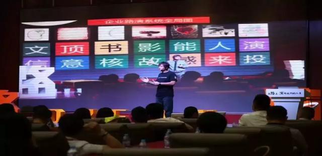2019年长沙市中小微企业创业创新路演辅导师精英训练营”即将开营