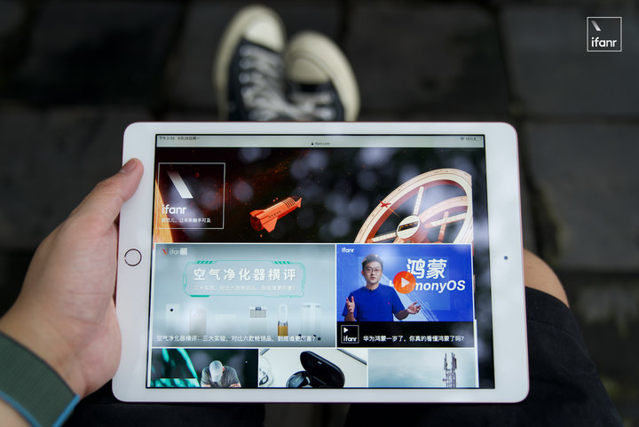 iPad 8测评：超值超群，可能是3000元内平板电脑的首选