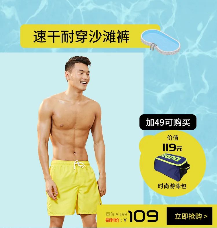 298defbe82f2424aa83c2b7800e2b74e?from=pc