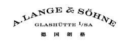 全球最奢侈的二十大名表排名