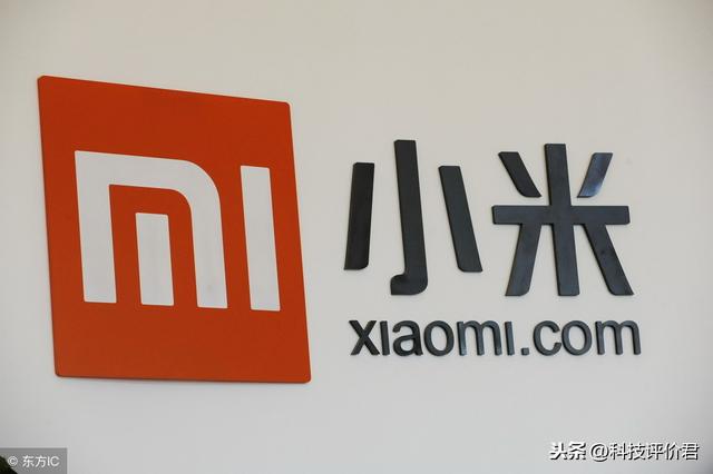 「教程」小米账号密码忘记，小米账号如何申诉？