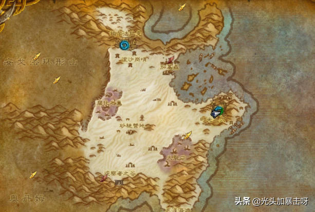魔兽世界：萌新三只入手超简单的坐骑